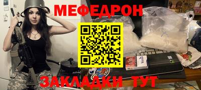 бутик Азнакаево