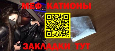 бутик Азнакаево