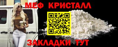 бутик Азнакаево