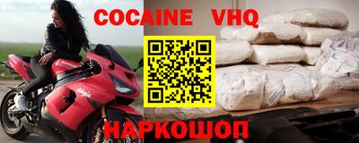 бутик Азнакаево