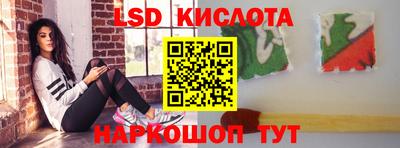 бутик Азнакаево