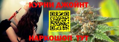 бутик Азнакаево