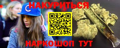 бутик Азнакаево