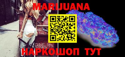 шишки Абакан