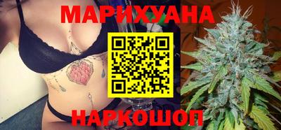 шишки Абакан