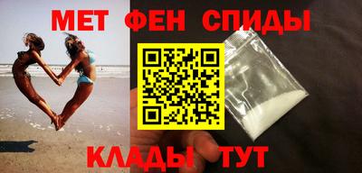 шишки Абакан