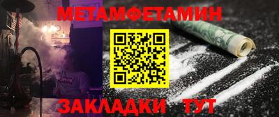 бутик Азнакаево