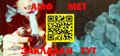бутик Азнакаево