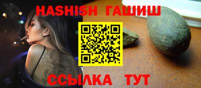 бутик Азнакаево