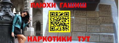бутик Азнакаево