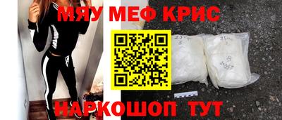 бутик Азнакаево