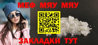 бутик Азнакаево